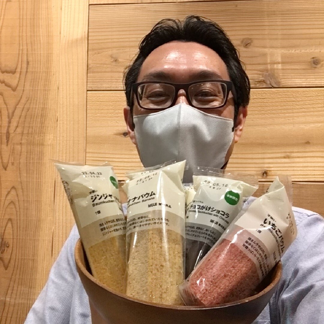 【ピオレ姫路】バウムクーヘンは好きですか？