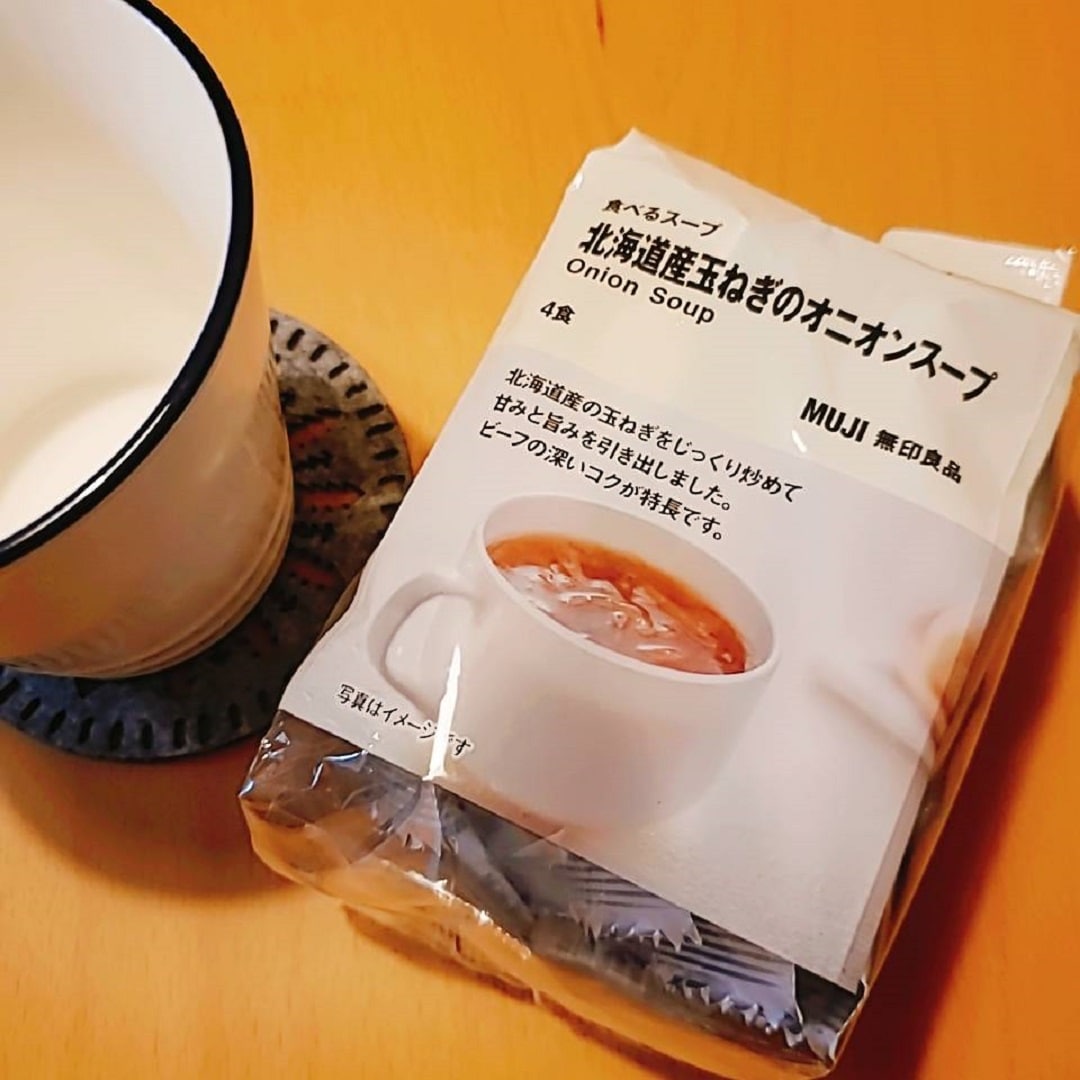 【ピオレ姫路】食べるスープ　オニオンスープ｜スタッフのおすすめ