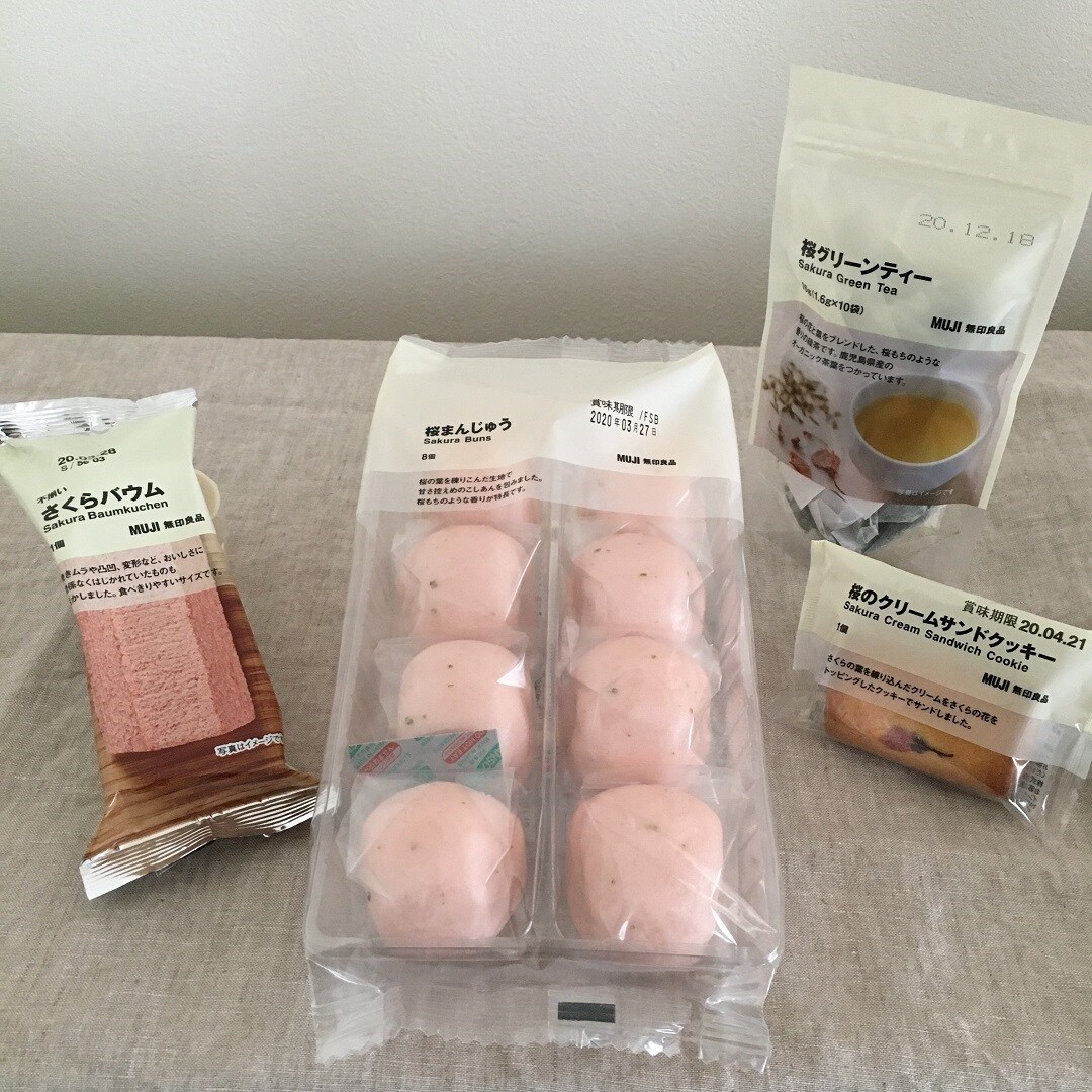 【ピオレ姫路】季節のお菓子とお茶