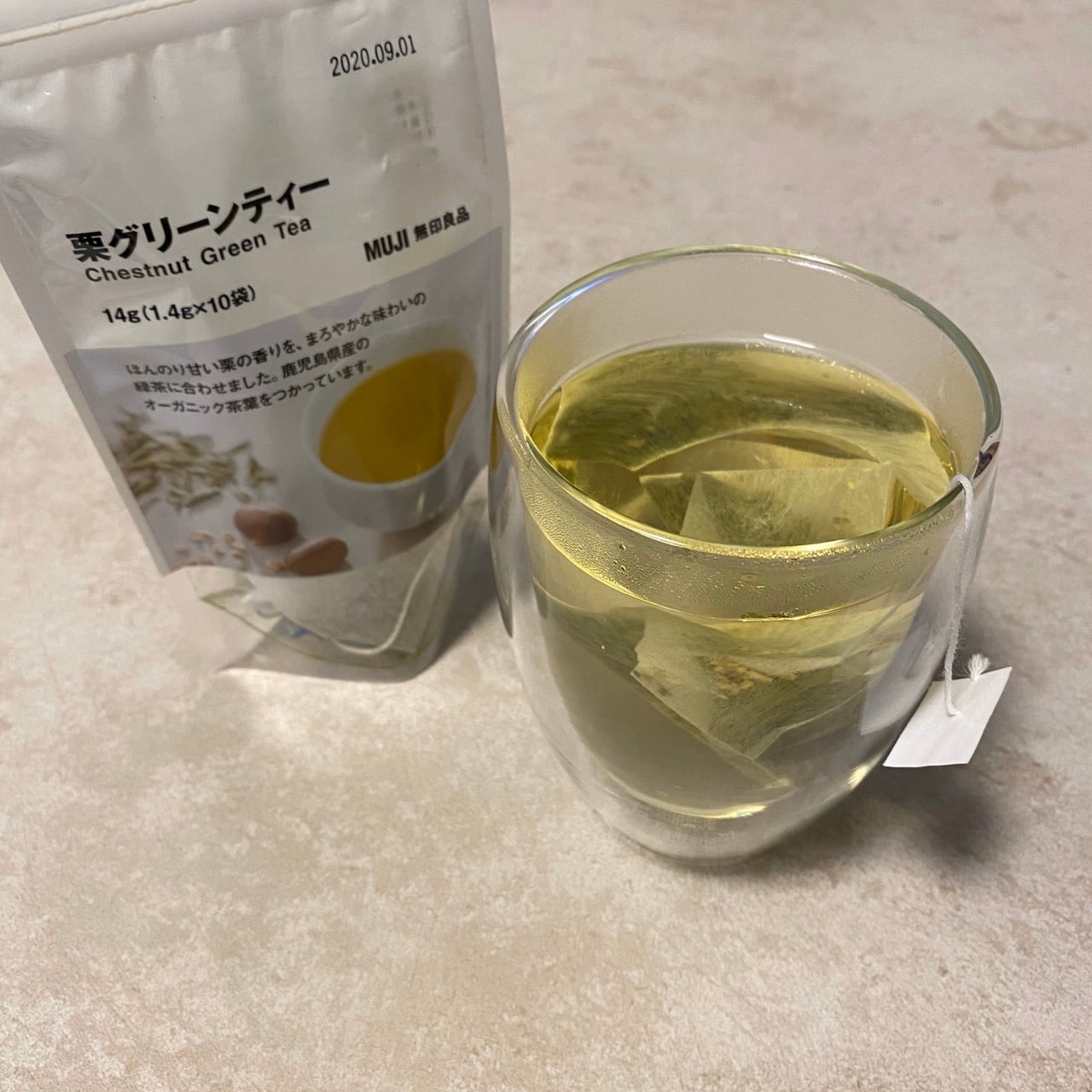 キービジュアル画像：【ピオレ姫路】スタッフのおすすめ｜栗グリーンティー