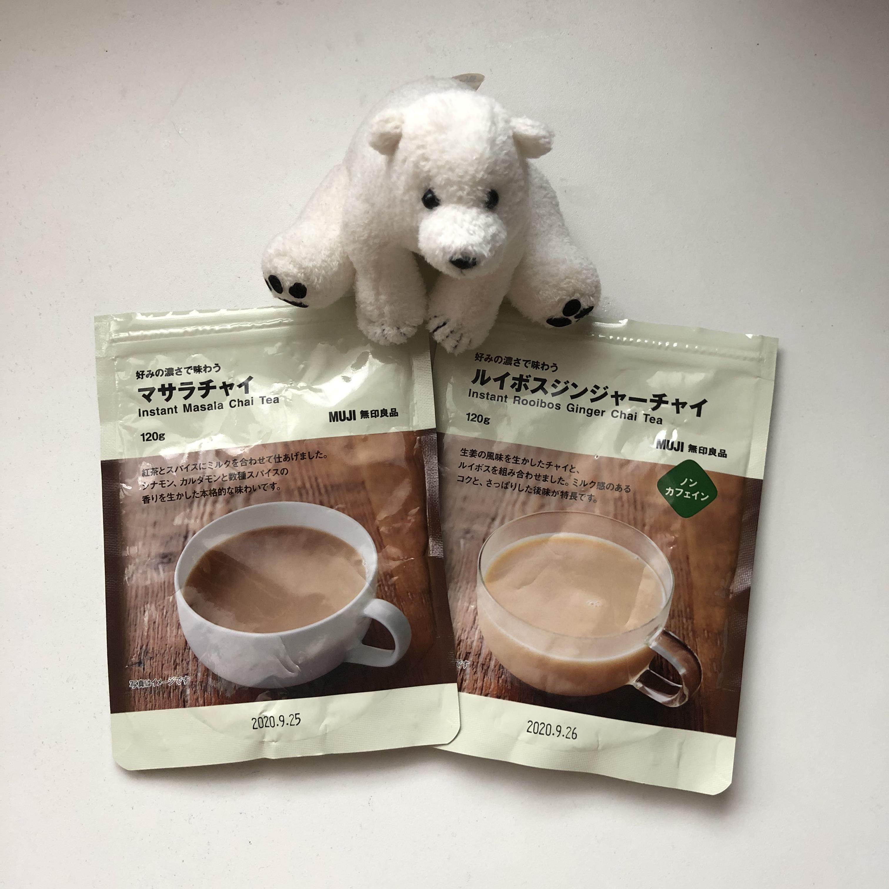 キービジュアル画像：【ピオレ姫路】年末は、チャイと共に。｜スタッフのおすすめ
