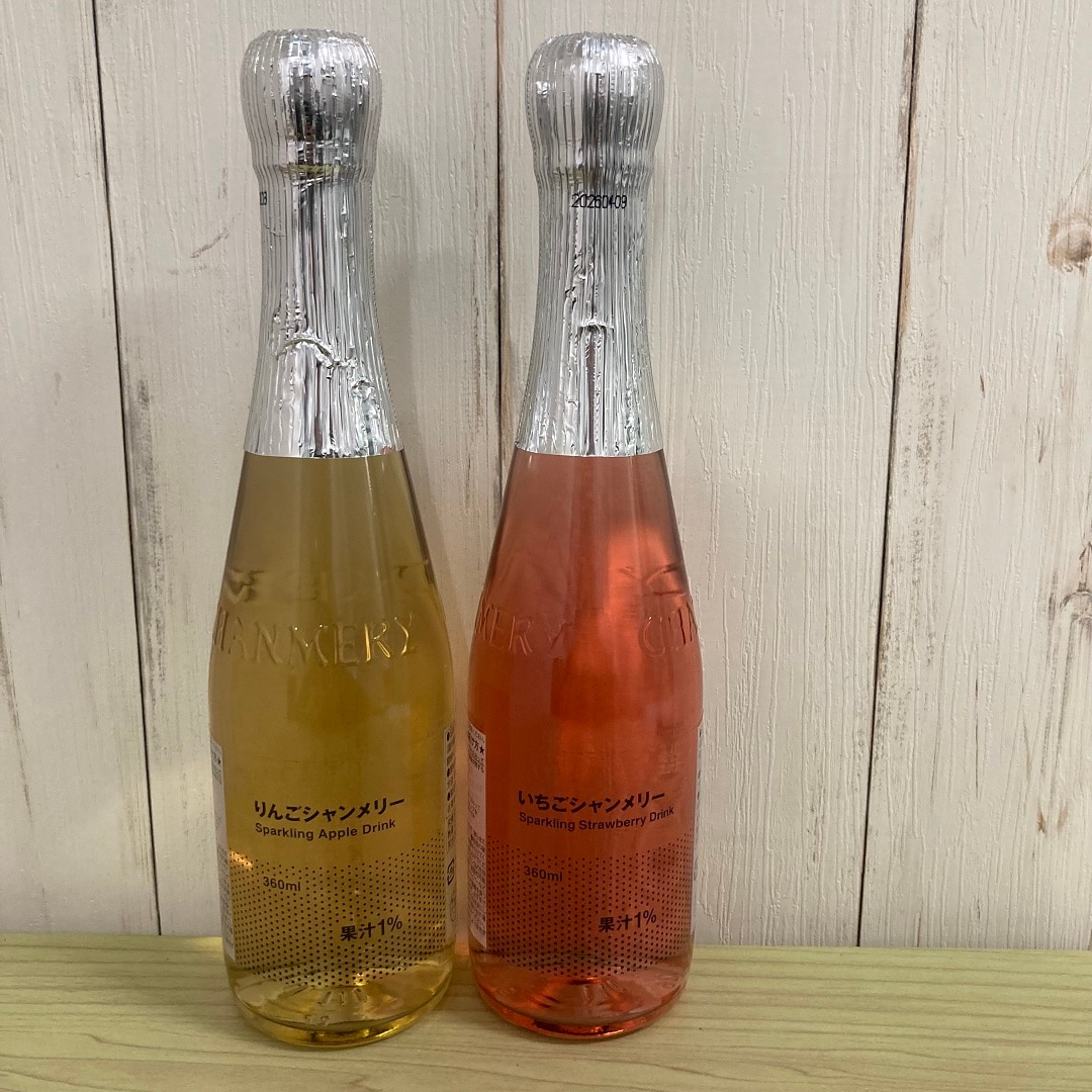 【ピオレ姫路】新商品＆試食会のご案内です。