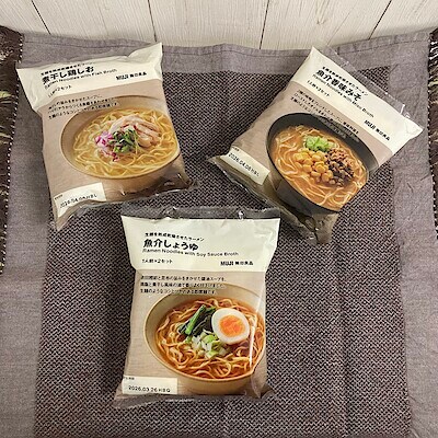 【ピオレ姫路】ラーメンが新発売いたしました。