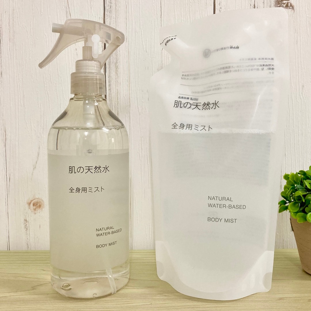 【ピオレ姫路】新商品のご紹介