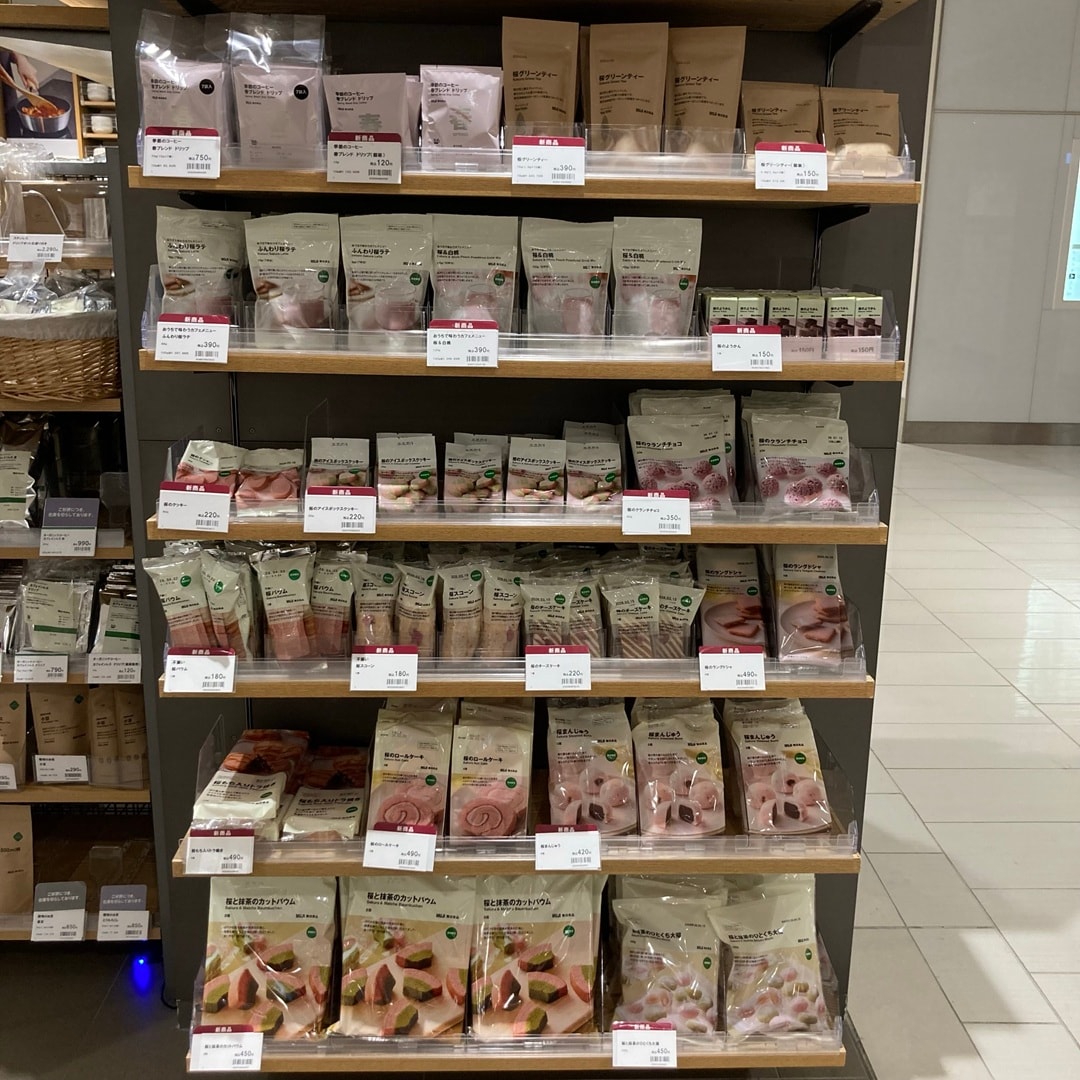 【ピオレ姫路】桜シリーズが入荷いたしました。