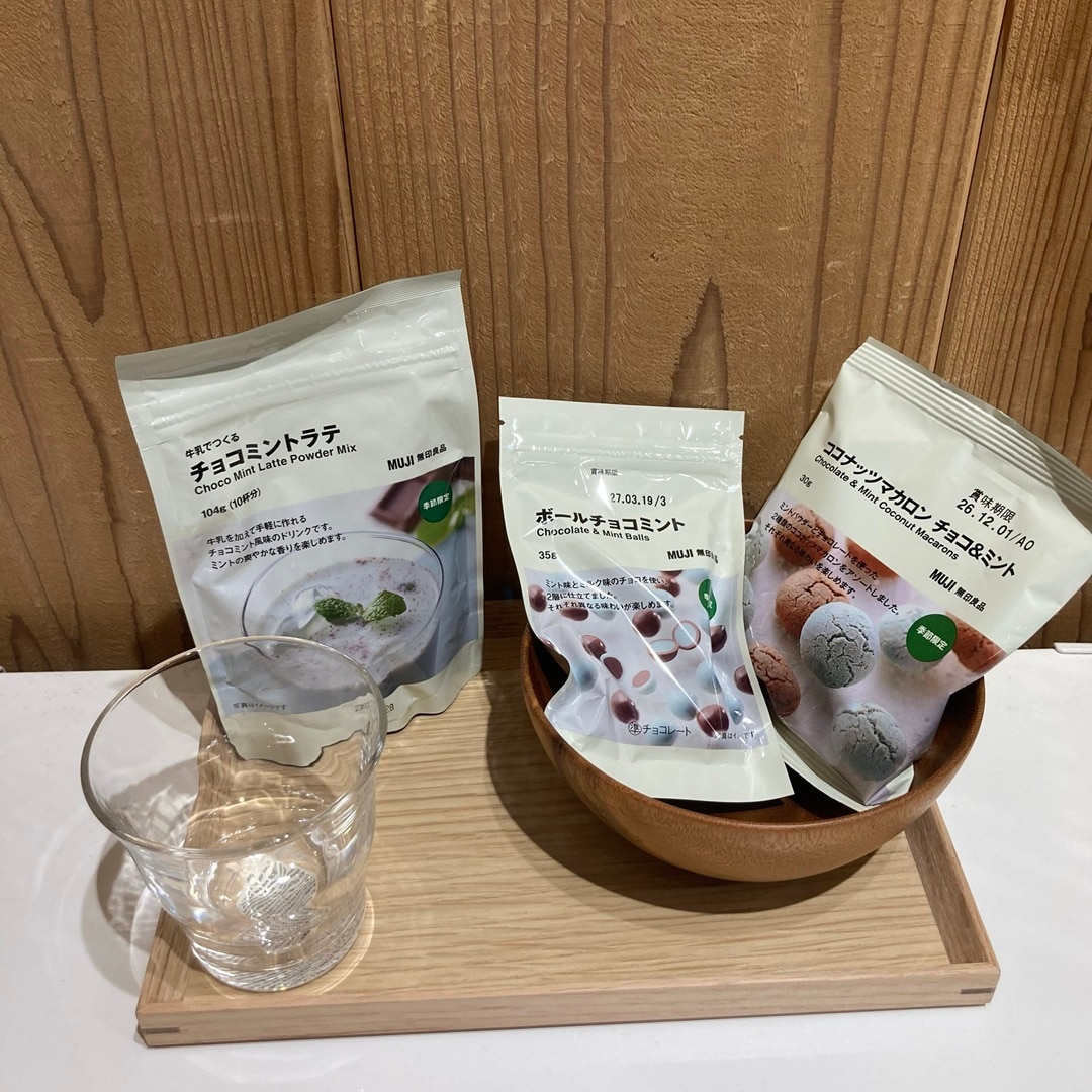 【ピオレ姫路】チョコミントシリーズが入荷いたしました。