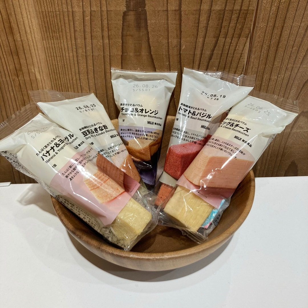 【ピオレ】バウム新商品