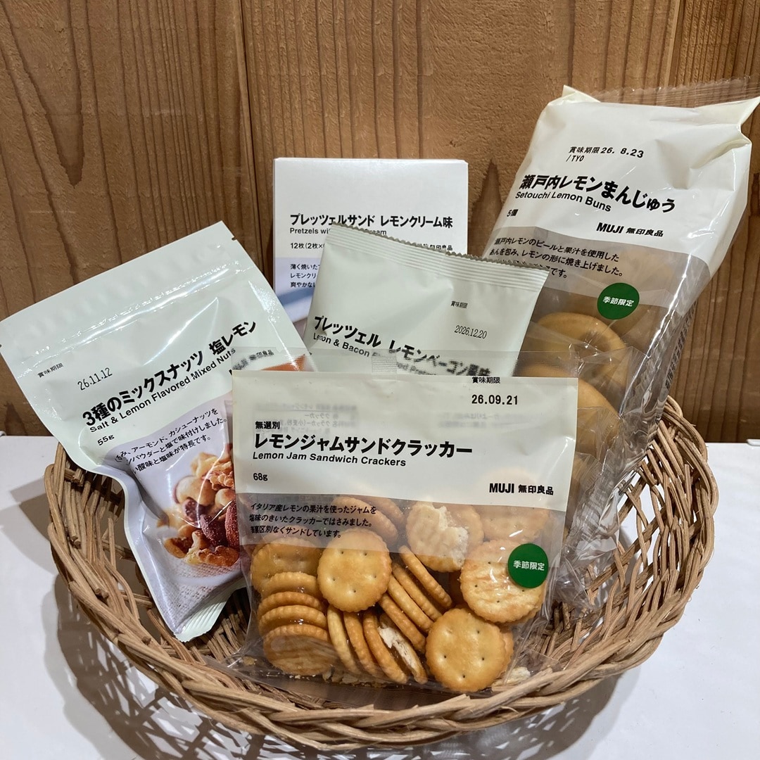 【ピオレ姫路】レモンのお菓子が新発売