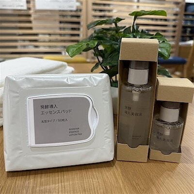 【ピオレ姫路】大人気発酵導入エッセンスパッド＆発酵導入美容液大容量サイズ、再入荷