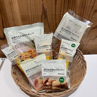 【ピオレ姫路】ほめられかぼちゃシリーズ入荷しました。