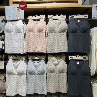 【ピオレ姫路】コットン混もこもこニットブラタンクトップ