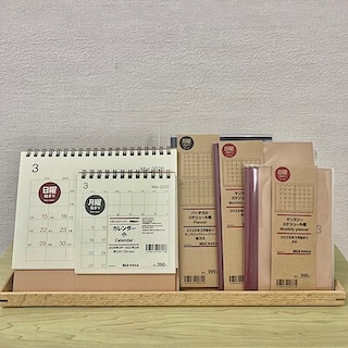【ピオレ姫路】新規スケジュール帳のご紹介
