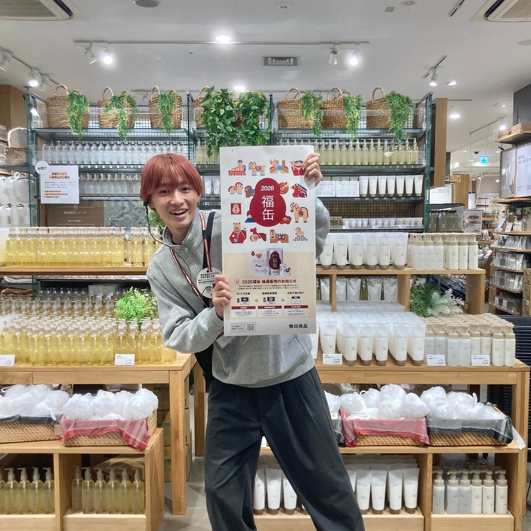 45472＿20251112＿01＿01