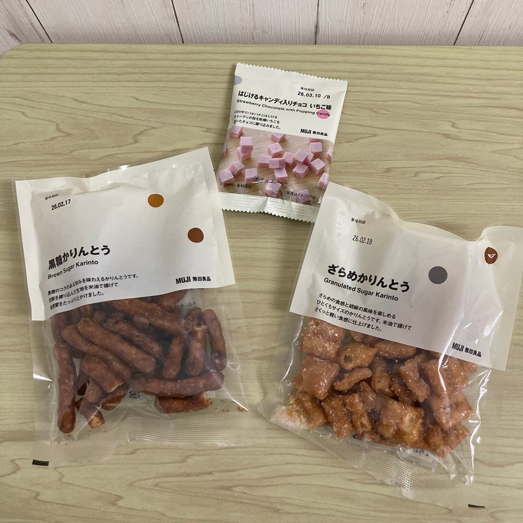 【ピオレ姫路】ぽち菓子シリーズに新商品が発売しました。