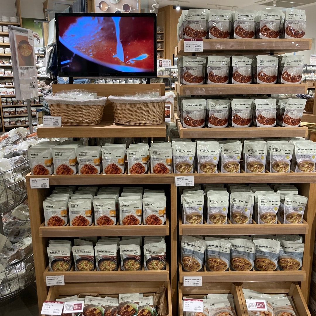 【ピオレ姫路】春のおすすめ商品