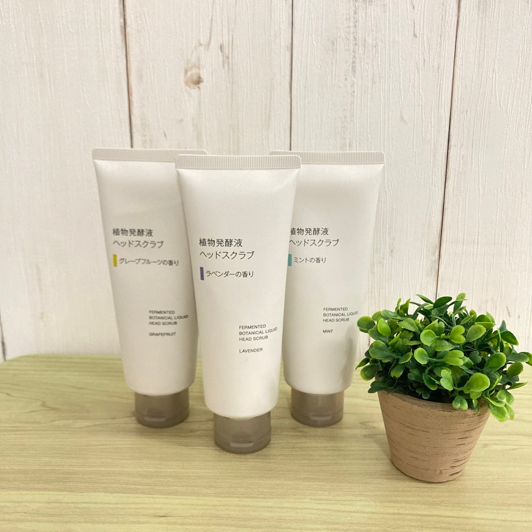 【ピオレ姫路】植物発酵液　ヘッドスクラブ