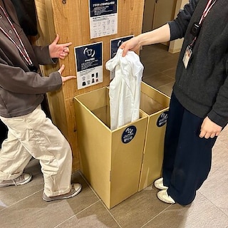 【たまプラーザテラス】ReMUJI WEEK開催します
