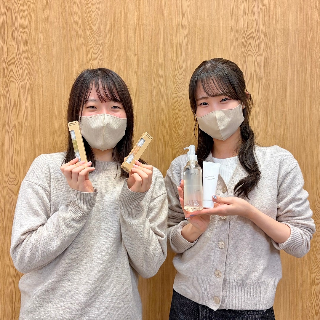 手元の乾燥ケア