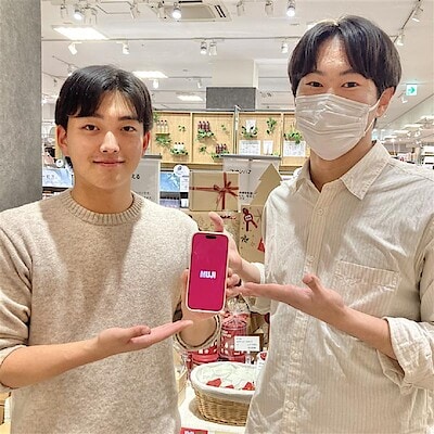 【たまプラーザテラス】便利なサービスのご紹介 「アプリやネットから簡単在庫検索！」