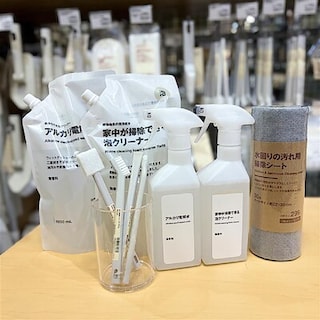 【たまプラーザテラス】年末年始のお掃除におすすめの商品