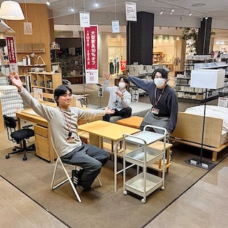 【たまプラーザテラス】大型家具10％オフキャンペーンのお知らせ