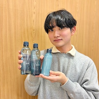 【たまプラーザ】無印良品で始める、男性の基本スキンケア