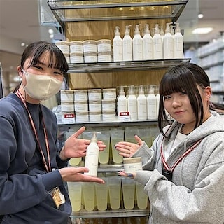 【たまプラーザテラス】マイルドミルククレンジングがリニューアルして再登場！