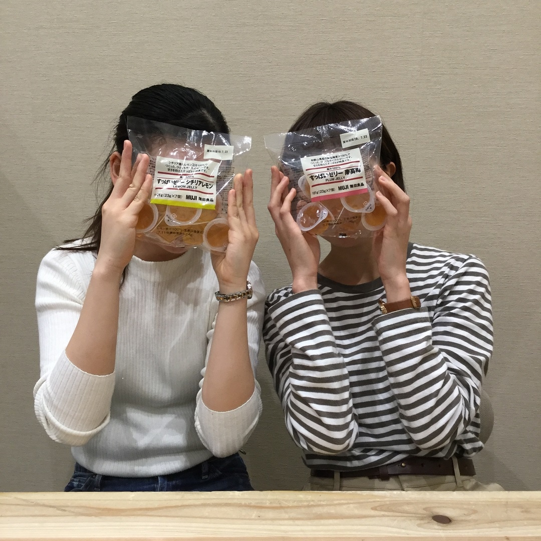 キービジュアル画像：　すっぱいゼリー食べてみた！|たまプラ食レポ部Vol.2