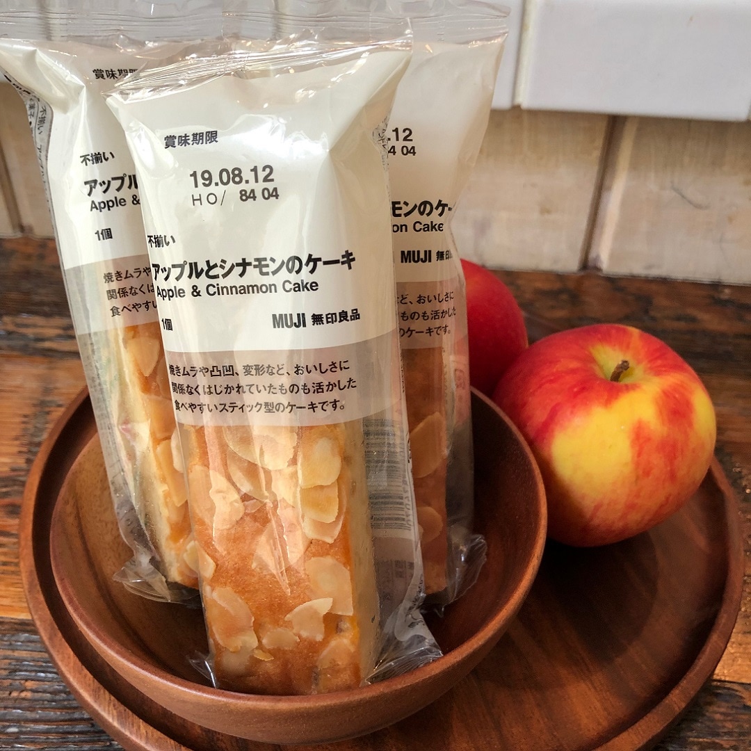 キービジュアル画像：「不揃いアップルとシナモンのケーキ」の美味しい食べ方
