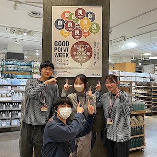 【たまプラーザテラス】「GOOD POINT WEEK―MUJIアプリでポイント５倍！！―」開催中