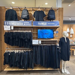 【ReMUJI WEEK】開催中！！―衣料品の回収とその後―