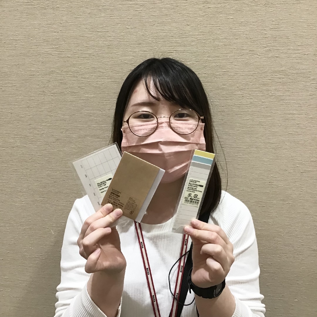 文房具