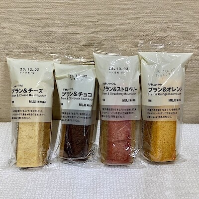 【イオンモール都城駅前】ブランバウム第二弾　入荷しました！
