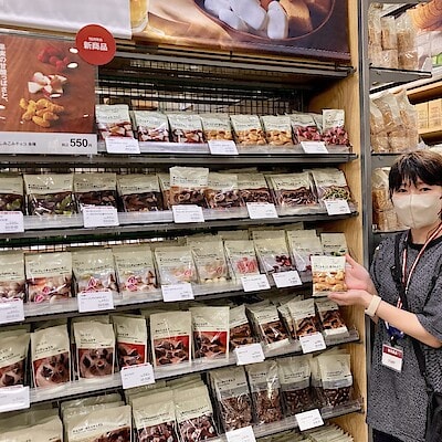【イオンモール都城駅前】新商品のチョコレート、入荷しました！