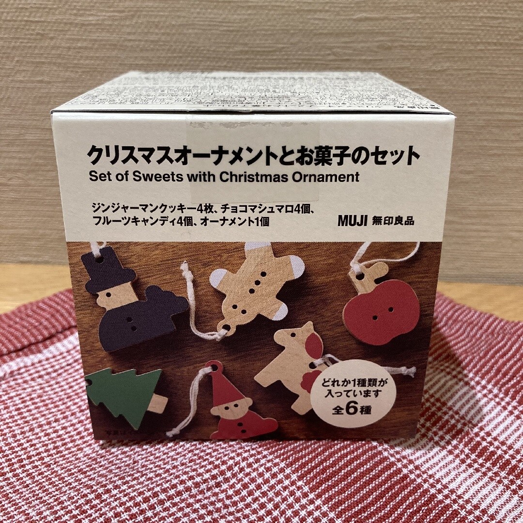 【イオンモール都城駅前】クリスマスオーナメントとお菓子のセット　ご紹介します！