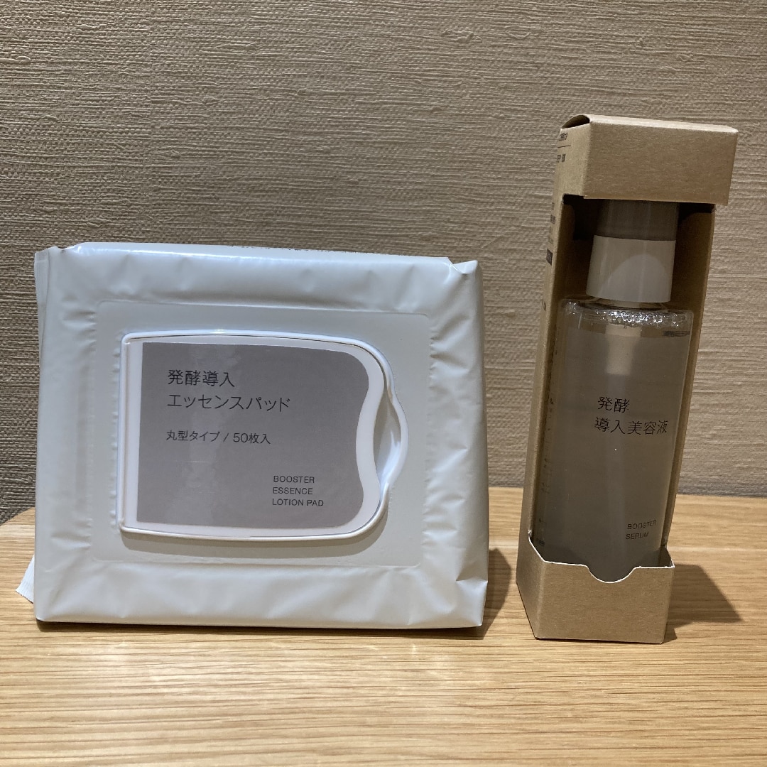 【イオンモール都城駅前】発酵導入シリーズに新商品が登場しました！