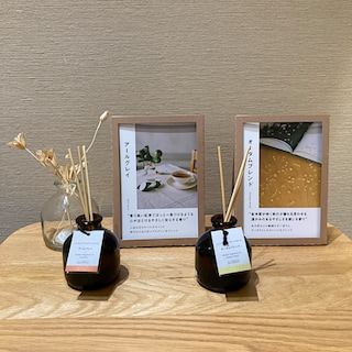【イオンモール都城駅前】インテリアフレグランスオイルが新しく入荷しました！