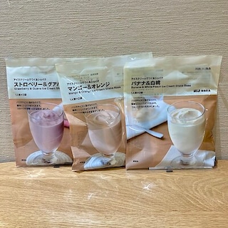 【イオンモール都城駅前】新商品！アイスクリームでつくるシェイク