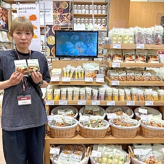 【イオンモール都城駅前】新商品！ほめられかぼちゃシリーズ