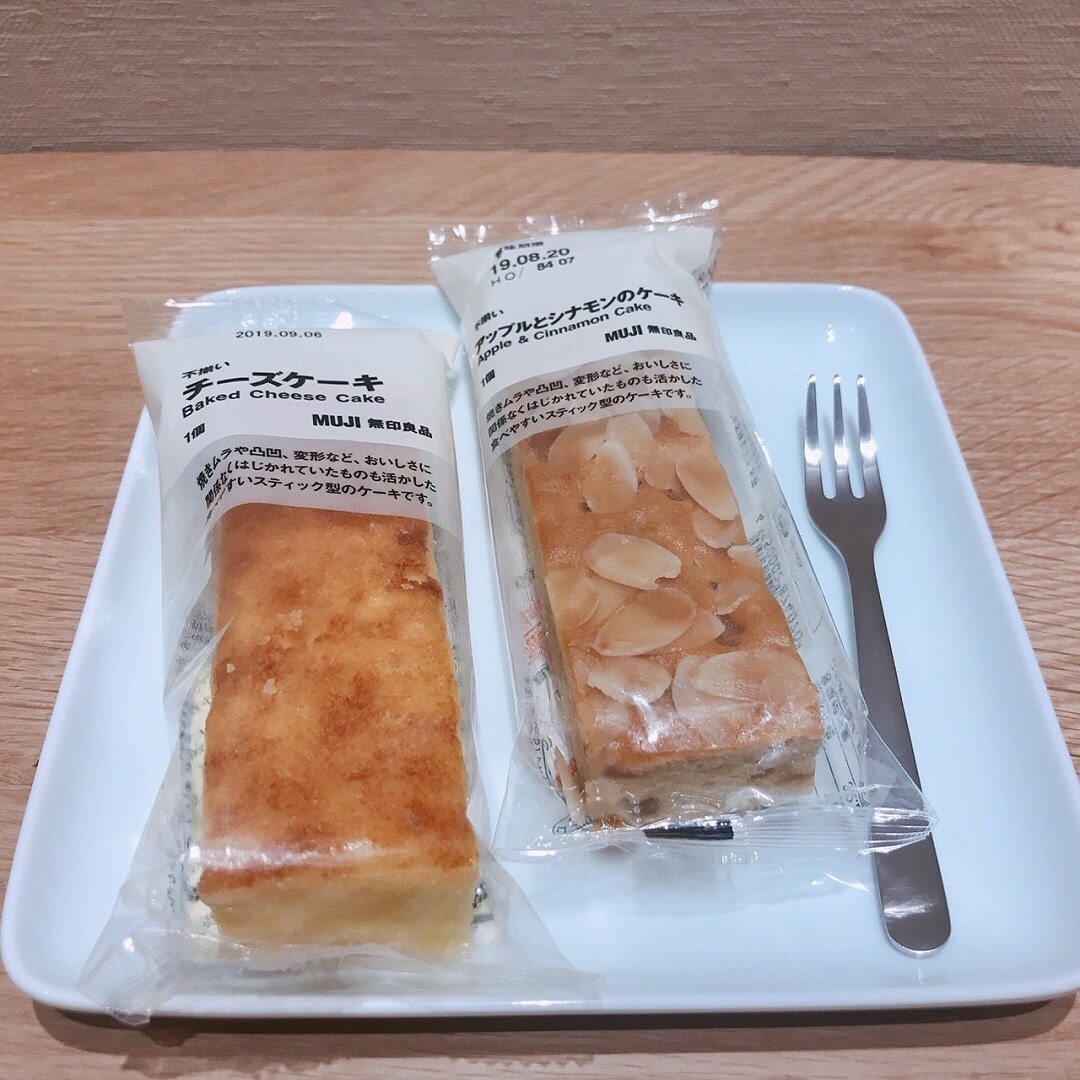 キービジュアル画像：今週末も試食サービス行います。