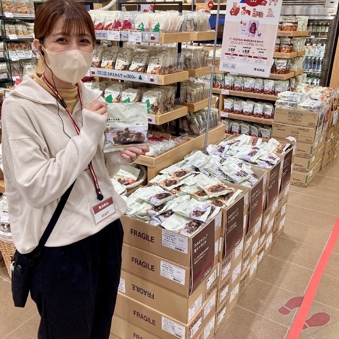 カカオトリュフ