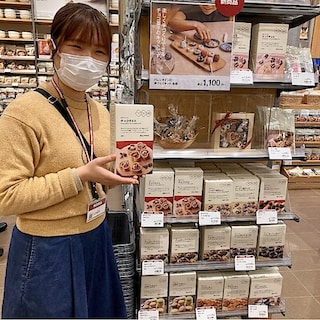 【イオンモール都城駅前】バレンタインキット入荷しました！