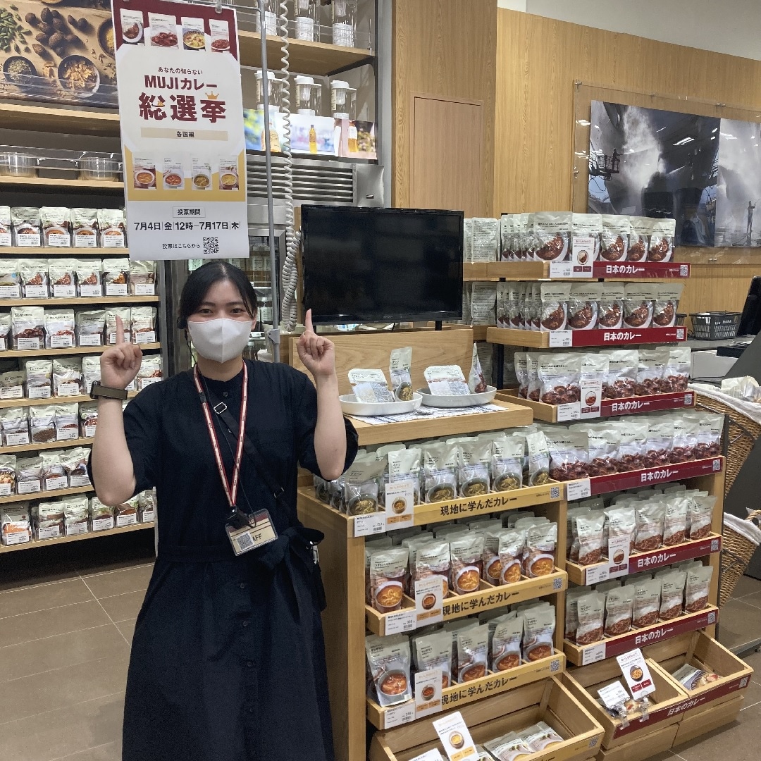 【イオンモール都城駅前】試食便りVO.3