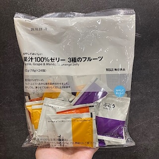 【イオンモール都城駅前】毎週日曜日は試食DAY！