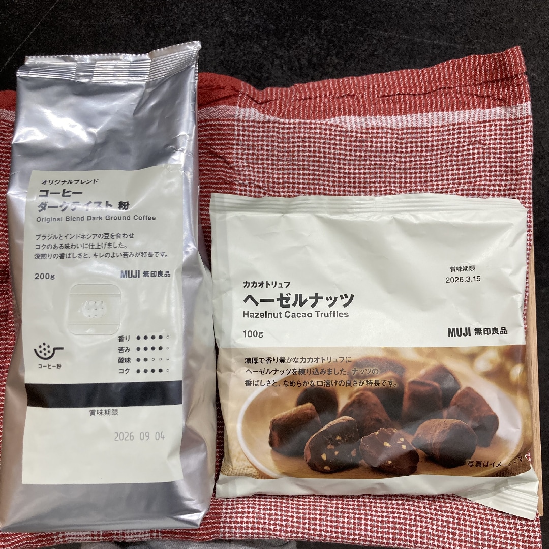 【イオンモール都城駅前】毎週日曜日は試食ＤＡＹ！