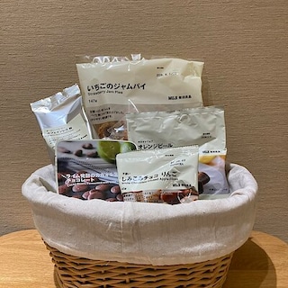 【イオンモール都城駅前】試食便りVO.9