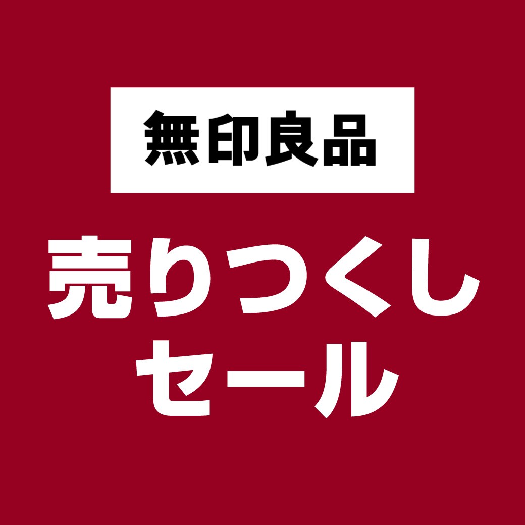 230808