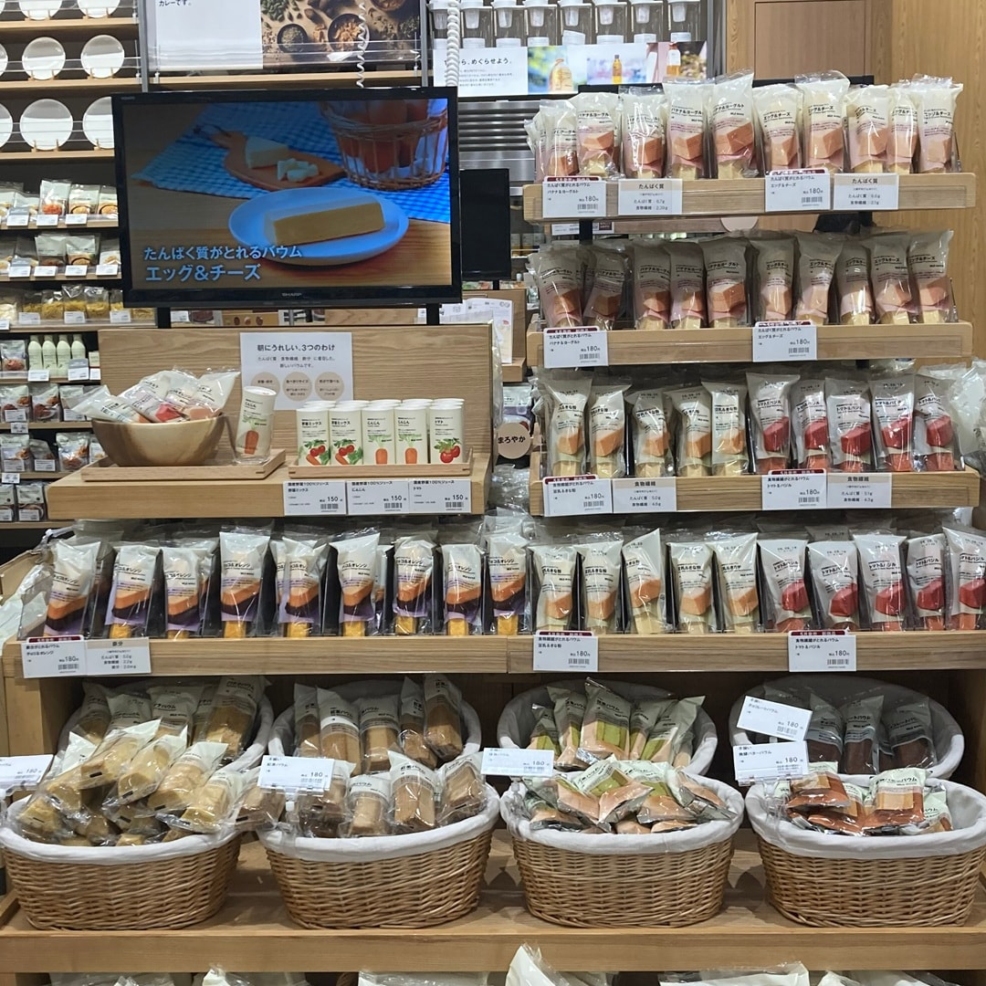【イオンモール都城駅前】試食便りVO.12