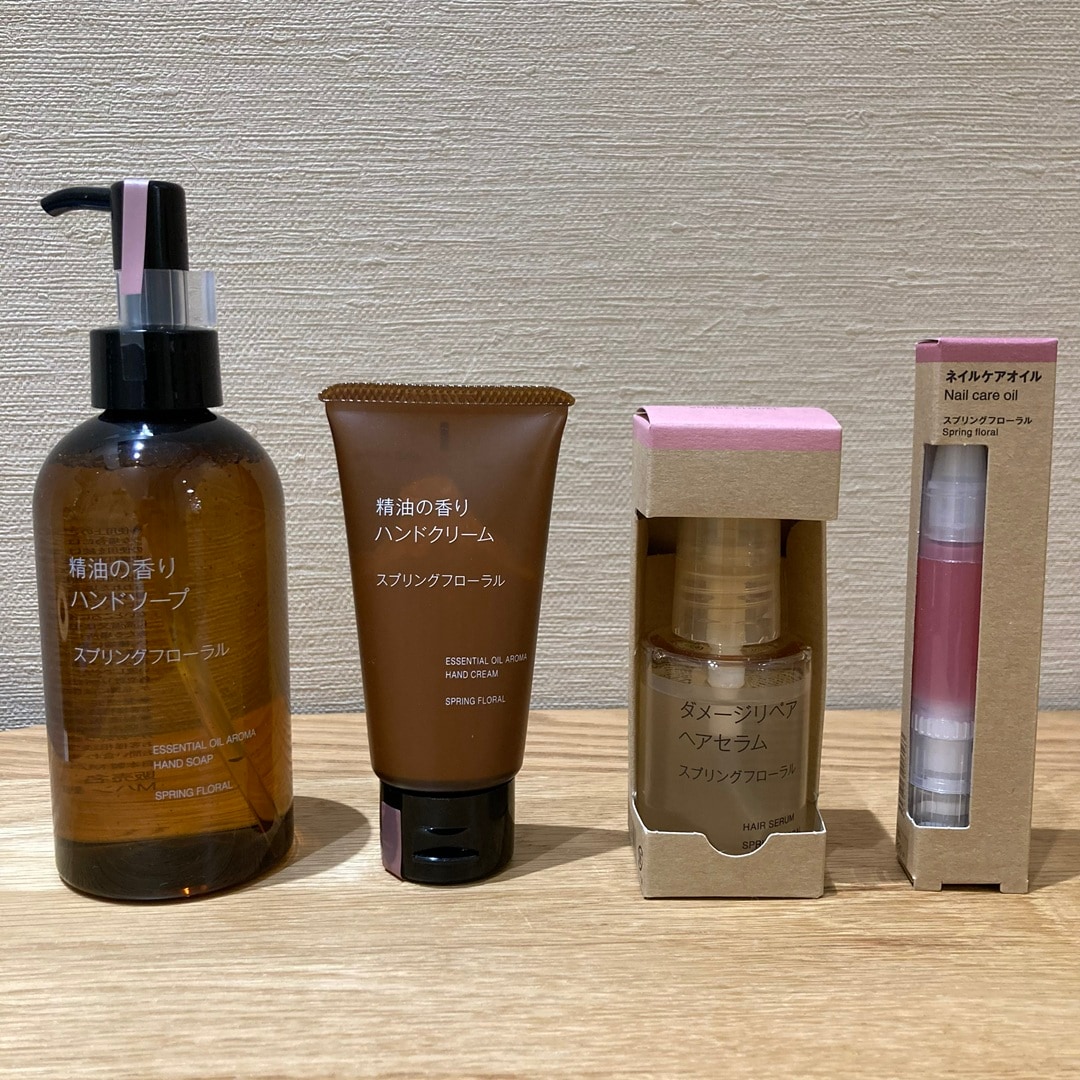 【イオンモール都城駅前】限定　春の香り