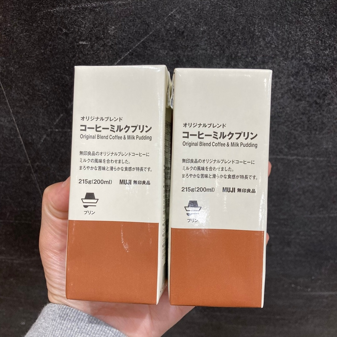 【イオンモール都城駅前】毎週日曜日は試食DAY！